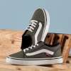 Outlet - Vans Haki